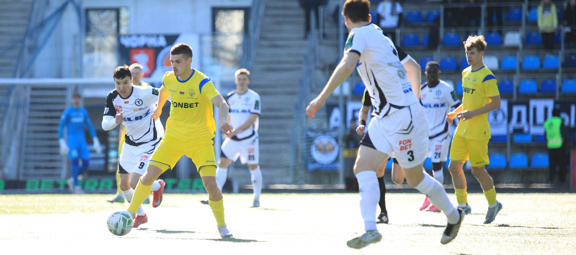 БАТЭ — "Торпедо"-БелАЗ: начинаем в 16:00