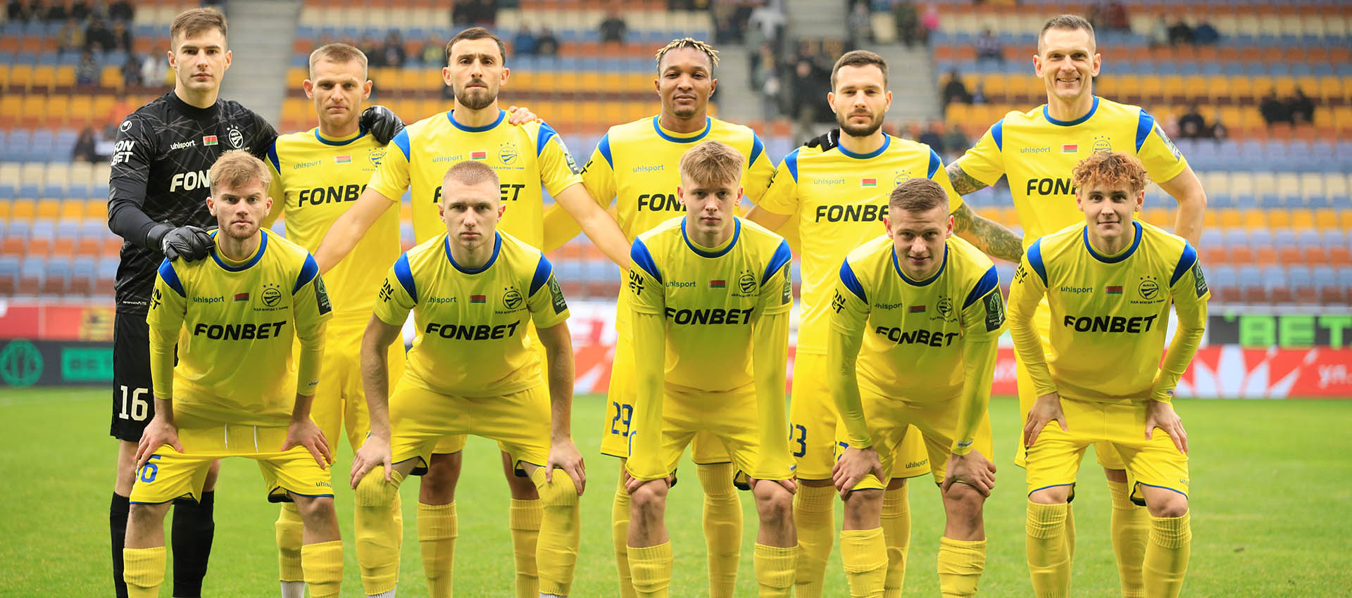 Билеты на матч с "Нафтаном"