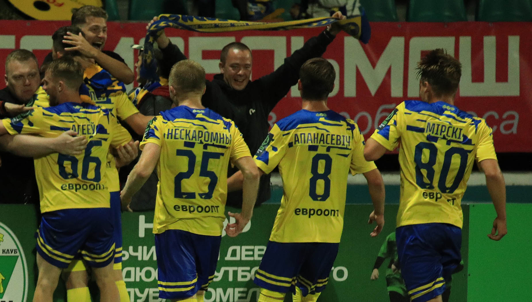 The youngest team in the championship