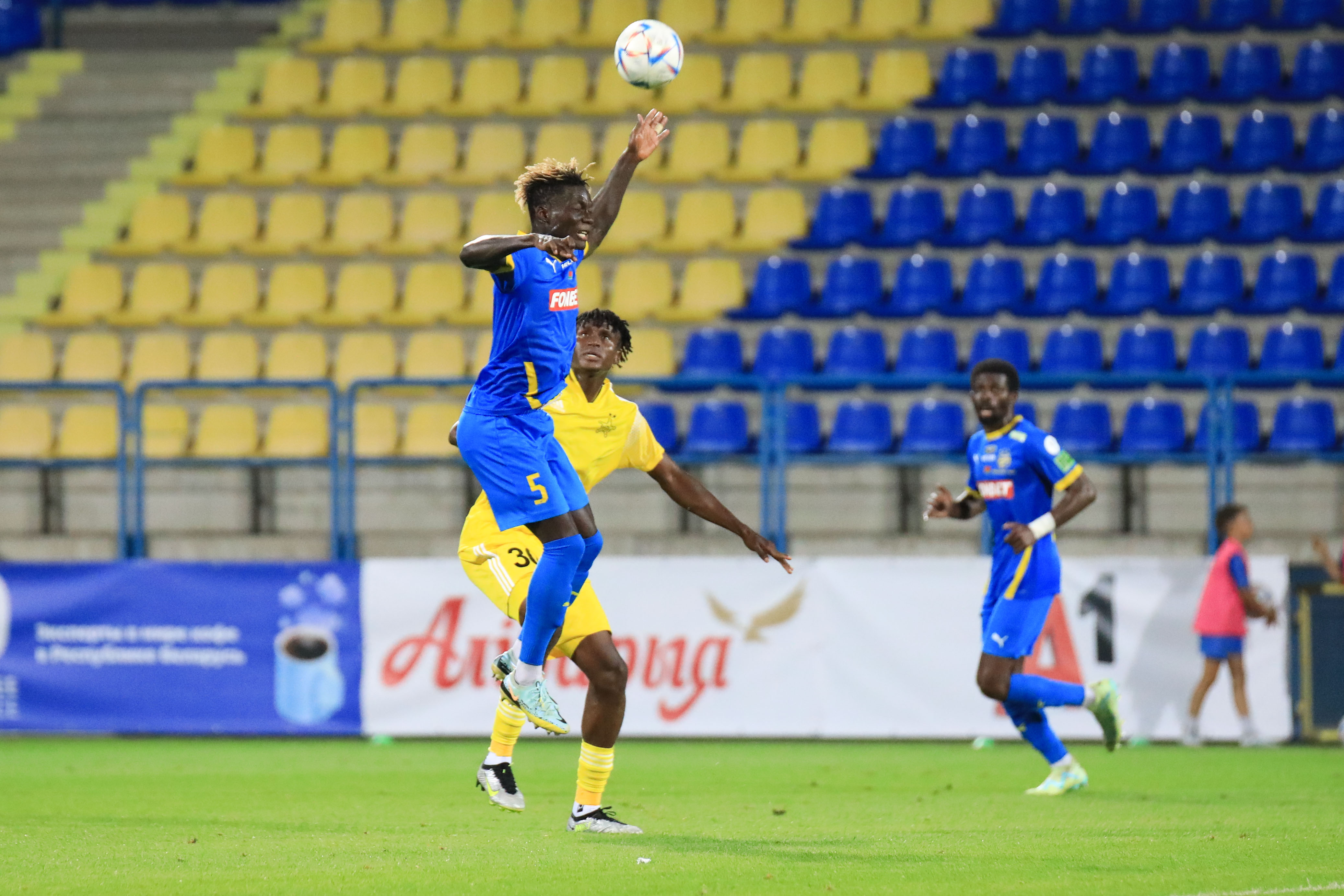 10.08.23. Europa League. Sheriff — BATE