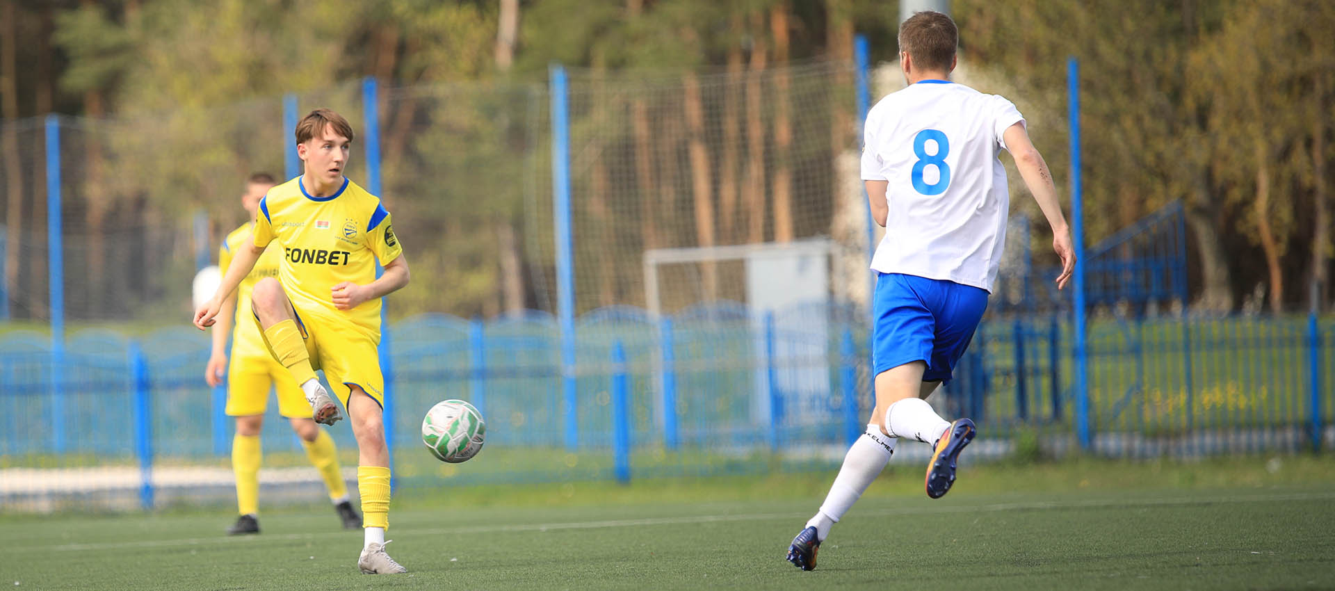 Минск. СОК "Олимпийский"