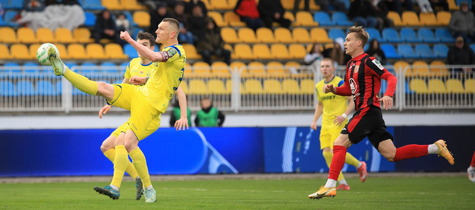 Борисов. Городской стадион