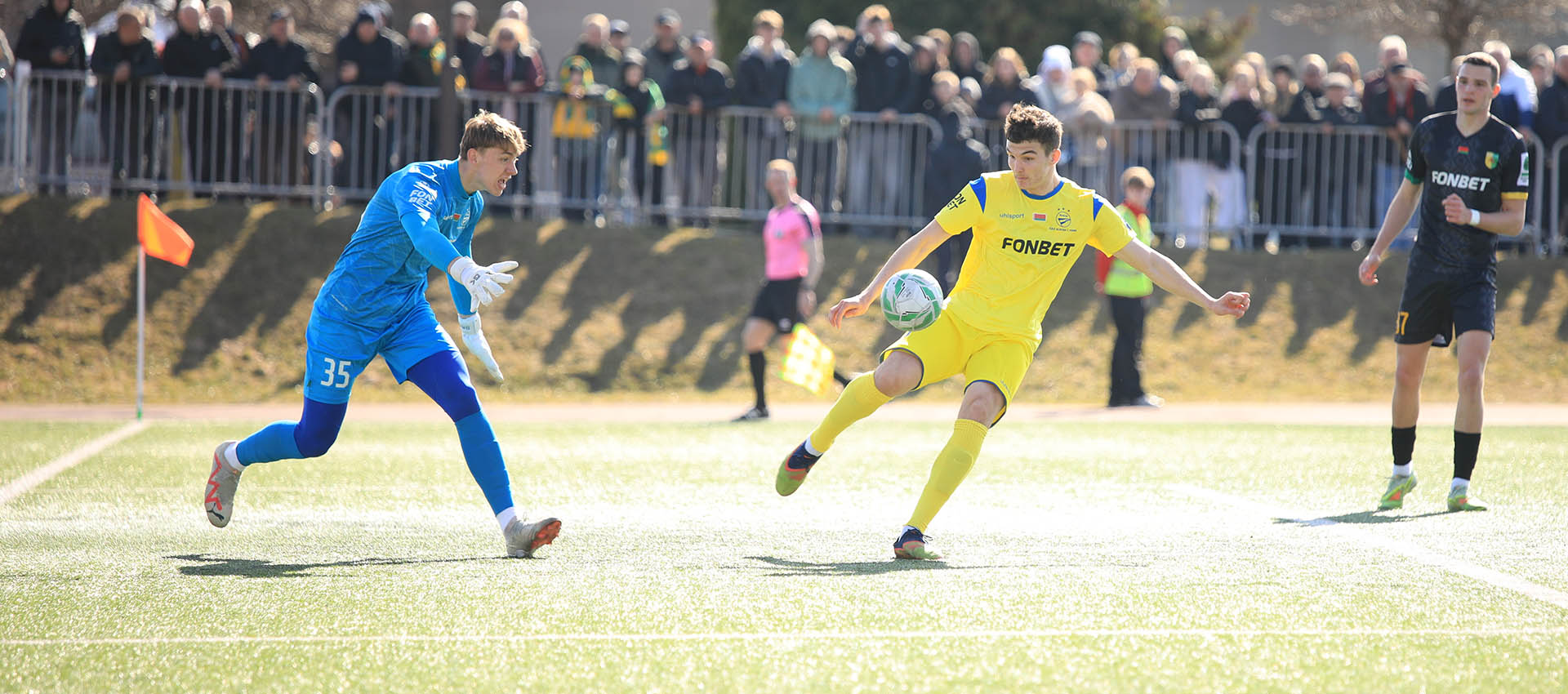 Grodno. Neman stadium