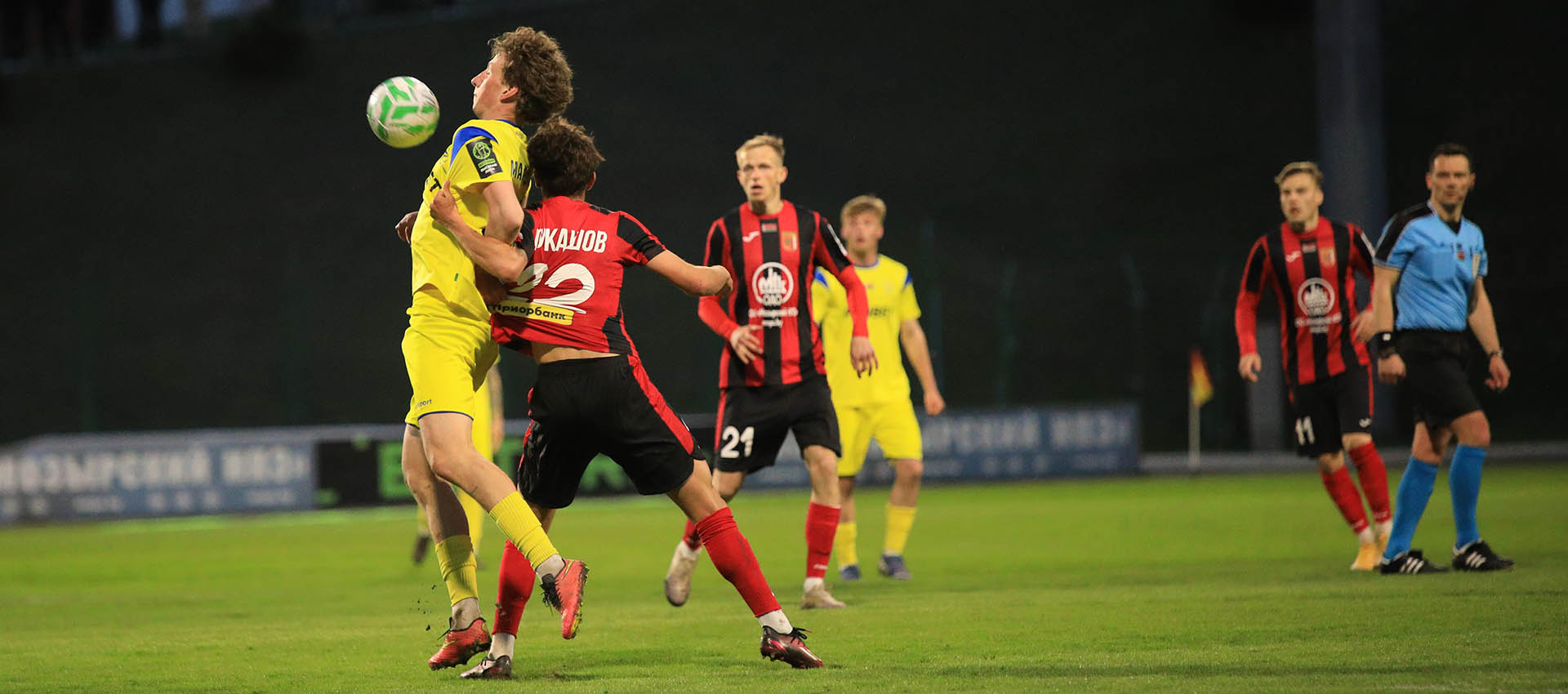 Мозырь. Стадион "Юность"