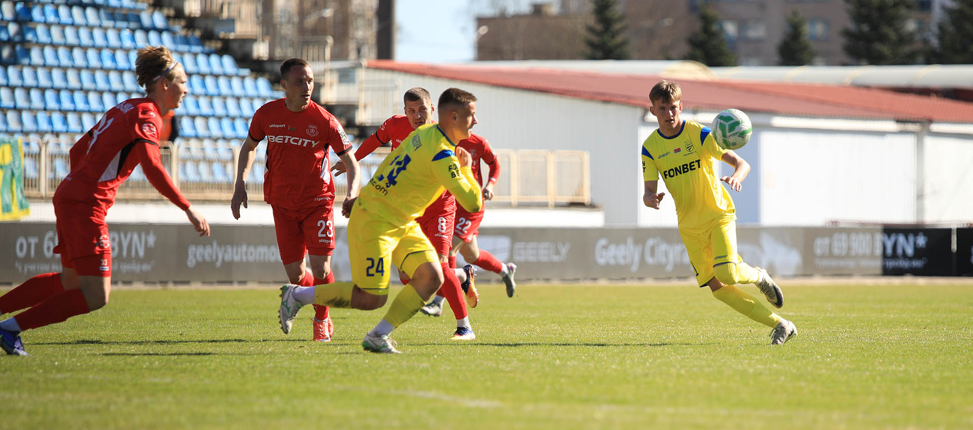 Борисов. Городской стадион