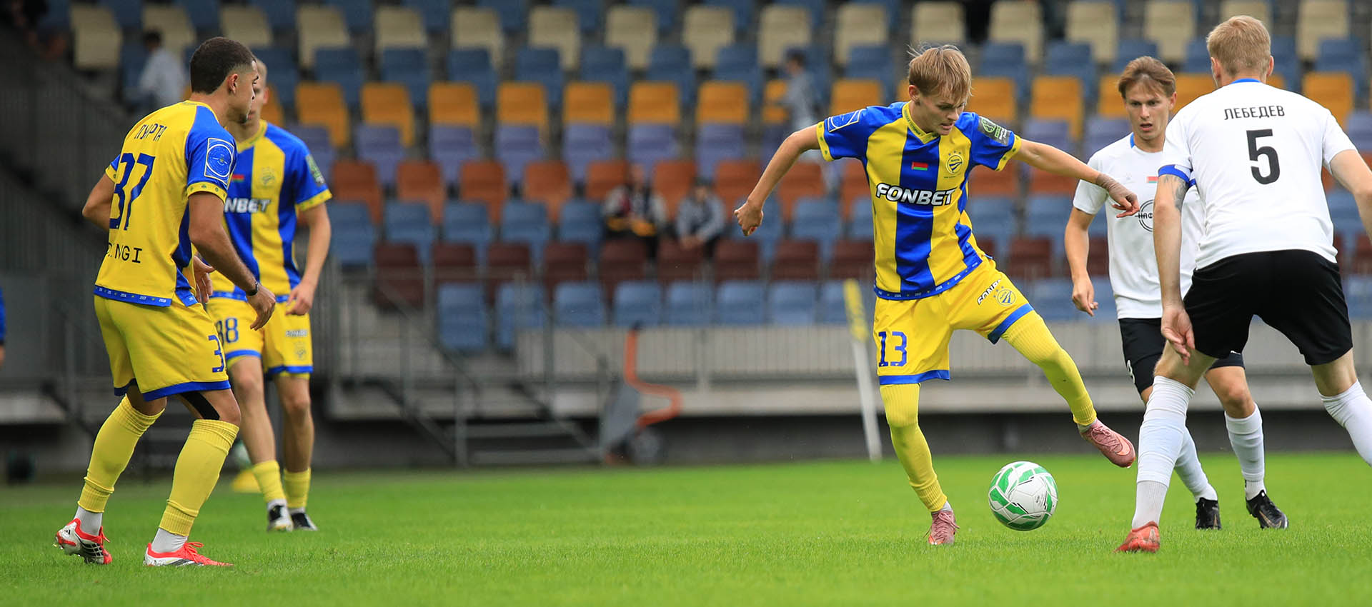 Borisov-Arena