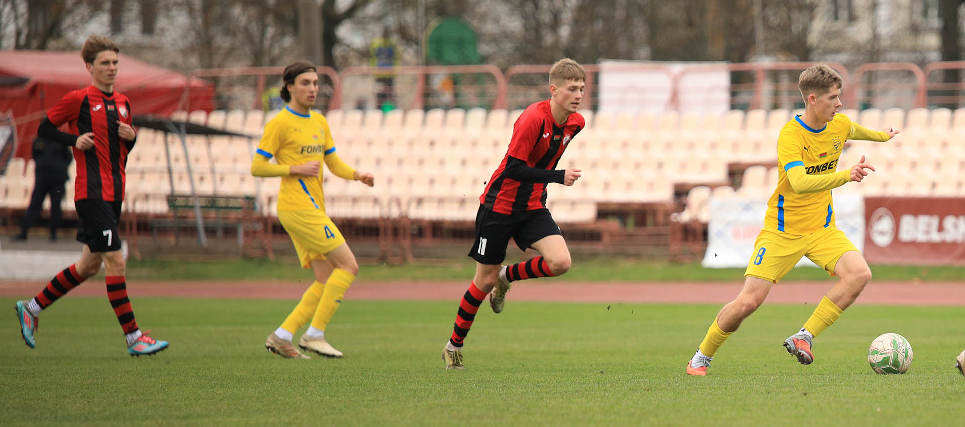 Бобруйск. Стадион "Спартак"