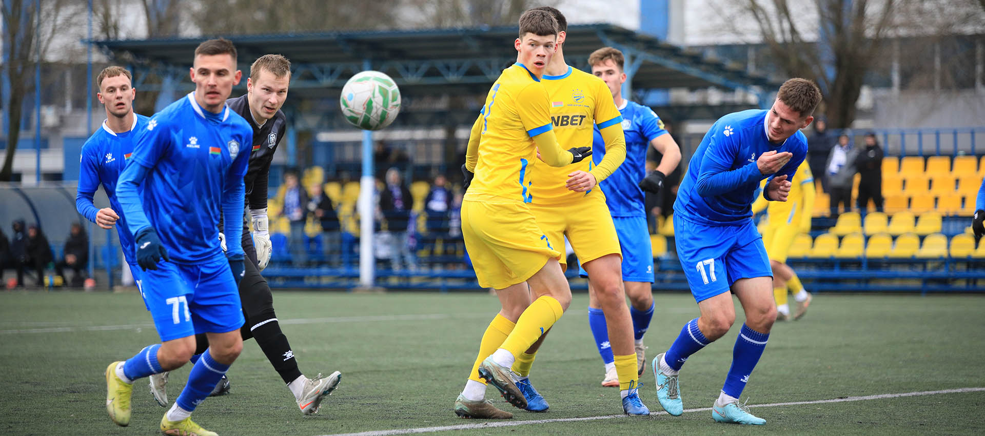 Минск. СОК "Олимпийский"