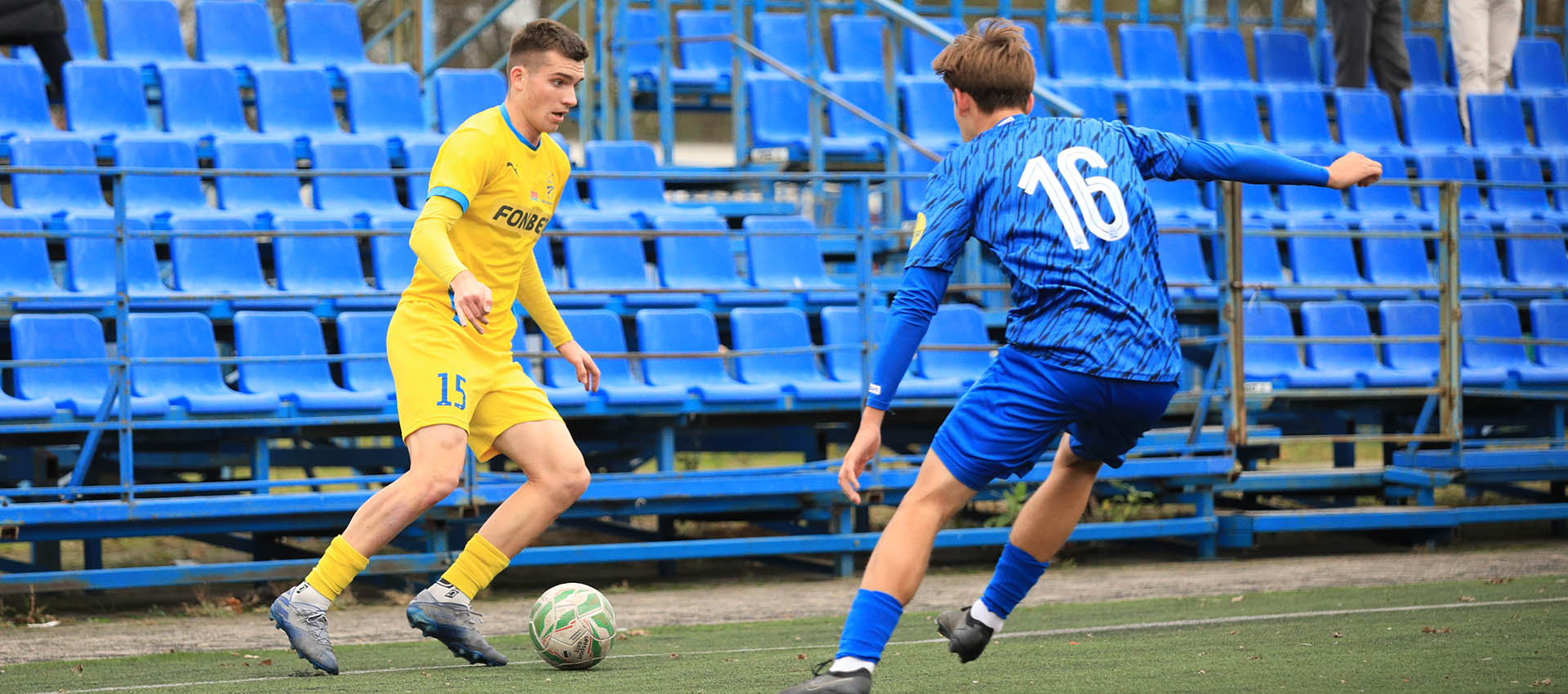 Минск. СОК "Олимпийский"