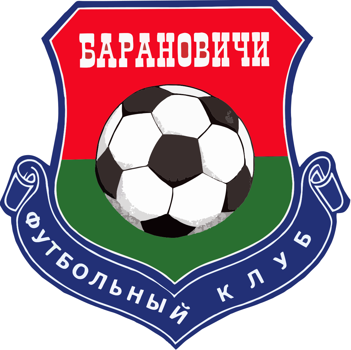 Барановичи