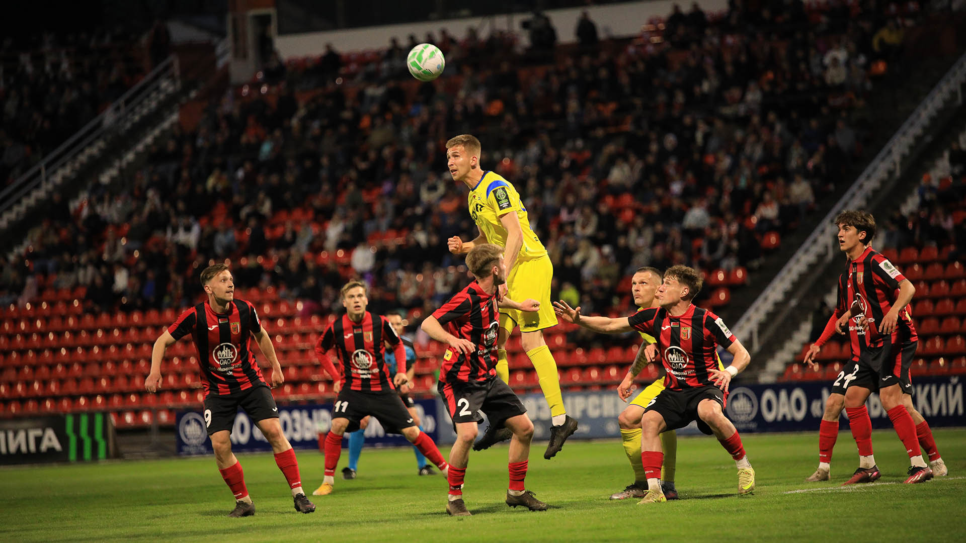 15.04.26. Coup of Belarus. Slaviya — BATE — 0:1