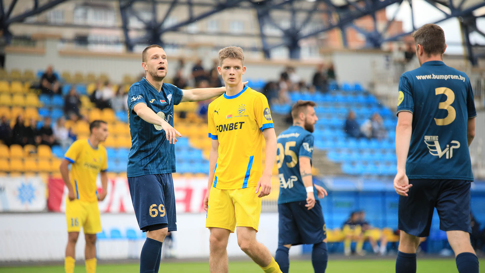 19.07.25. Тур 16. БАТЭ-2 — Бумпром — 2:3