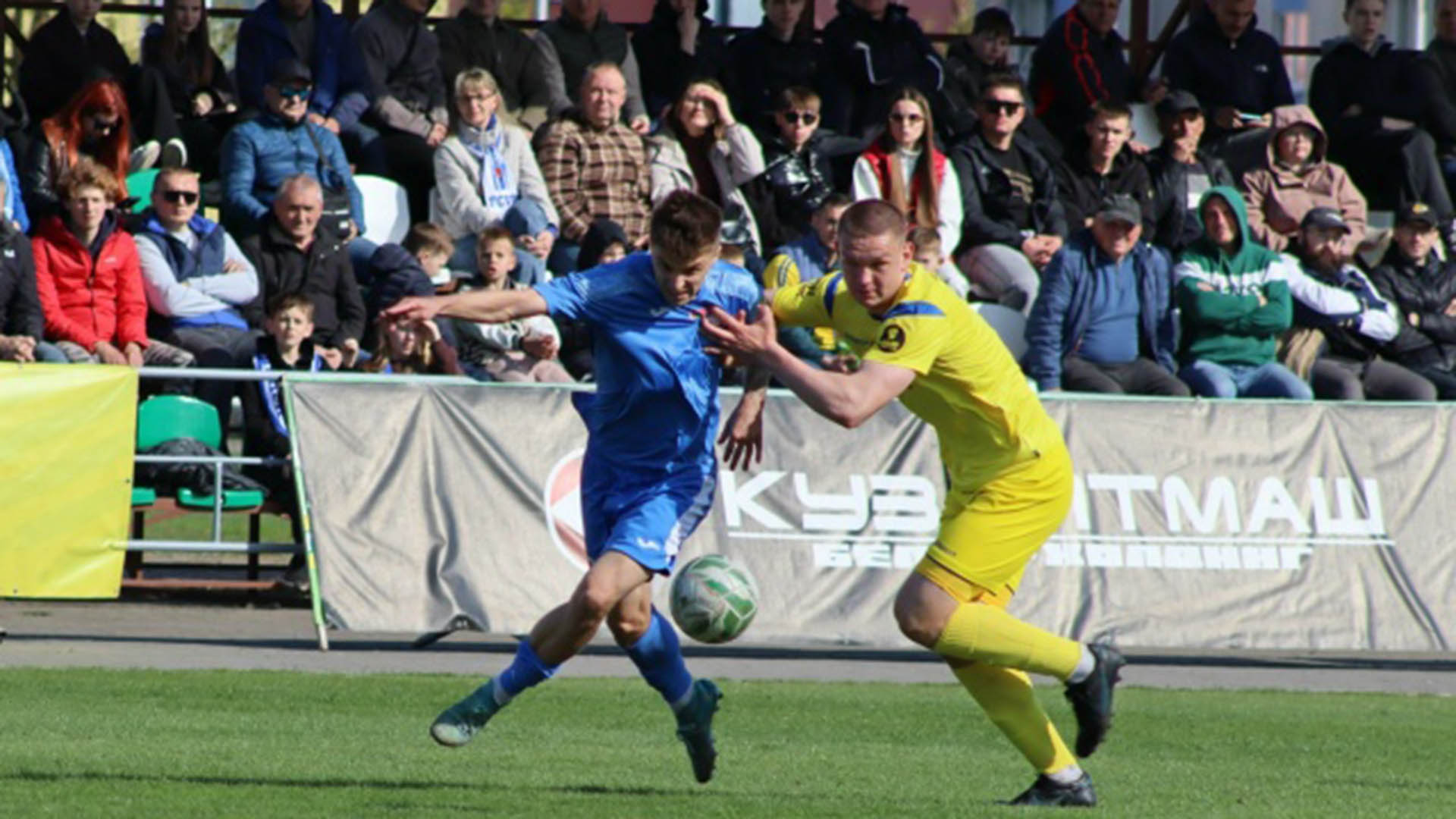 18.04.26. Тур 3. Волна — БАТЭ-2 — 1:1